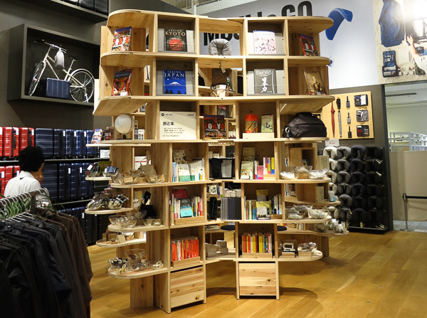 muji yurakucho atelier bow wow bookcase bookshelves store