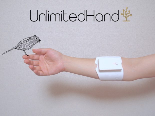 unlimitedhand tactile haptic gaming virtual reality device