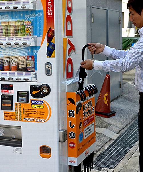 dydo umbrella rental vending machine japan osaka