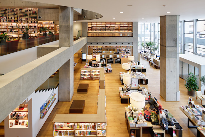 ebina tsutaya library