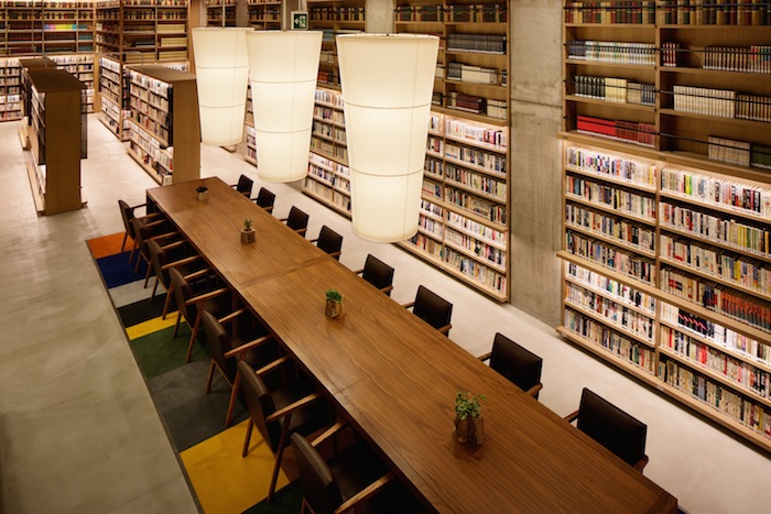 ebina tsutaya library