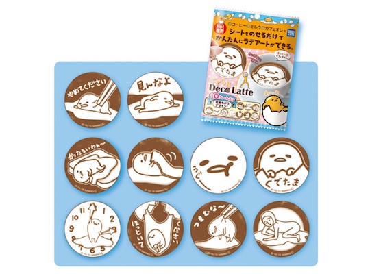 gudetama lazy egg sanrio character cafe latte coffee art sheets