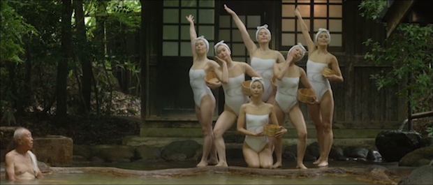 oita prefecture onsen hot spring synchronized swimming promo video shinfuro