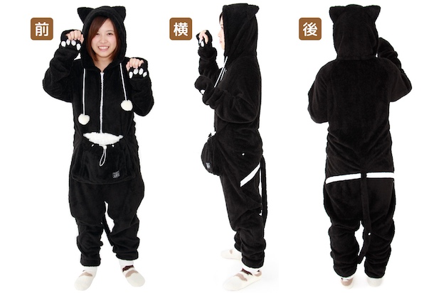 meowgaroo jumpsuit mewgaroo cat clothes hoodie suit pajamas pets dogs cuddle pouch tail japanese unihabitat