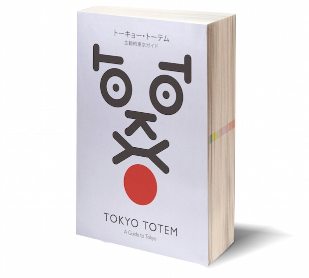 tokyo totem guidebook monnik