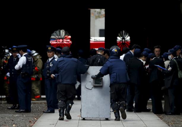 yasukuni shrine bomb blast attack terrorist guerrilla