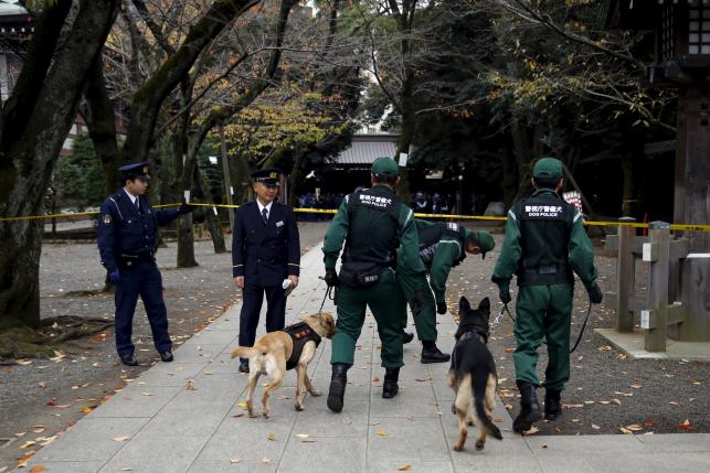 yasukuni shrine bomb blast attack terrorist guerrilla
