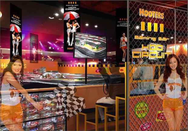 hooters japan shibuya gaming bar namco sports