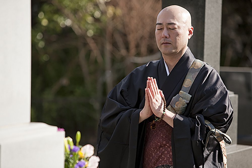 shukatsu japan monk buddhist dispatch service amazon minrebi memorial service temple