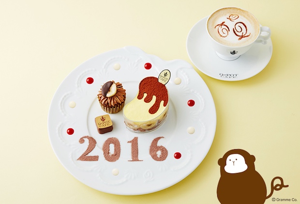 q-pot cafe monkey 2016 year menu themed sweets