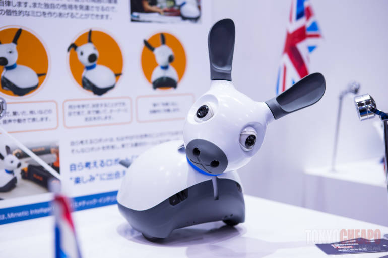 tokyo international robot exhibition 2015 technology irex