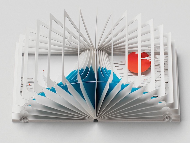 yusuke oono 360-degree book mount fuji diorama