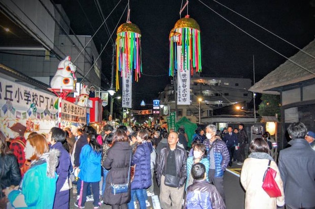 boroichi flea market tokyo setagaya