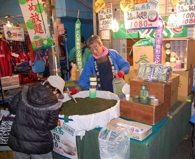 boroichi flea market tokyo setagaya