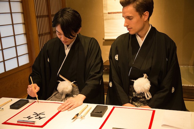 Equal Wedding Japan Traditional Marriage Services For Same Sex Couples In Japan Japan Trends 