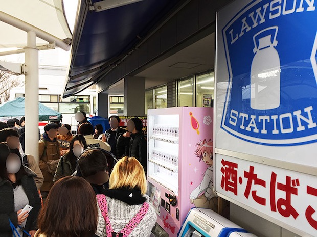 madoka magica vending machine comiket coffee can lawson convenience store badge