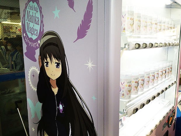 madoka magica vending machine comiket coffee can lawson convenience store badge