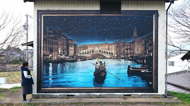 roamcouch japanese street artist gifu mural warehouse venice gondola