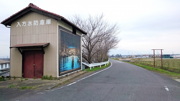 roamcouch japanese street artist gifu mural warehouse venice gondola