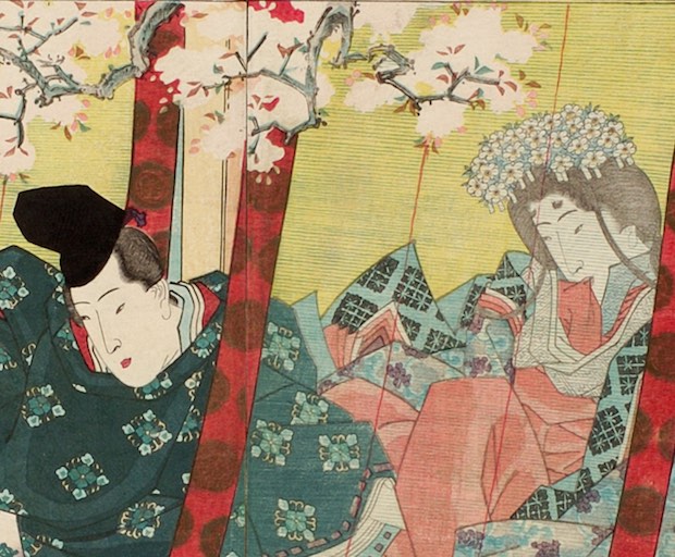 kyoto shunga exhibiton woodblock prints exhibition japanese
