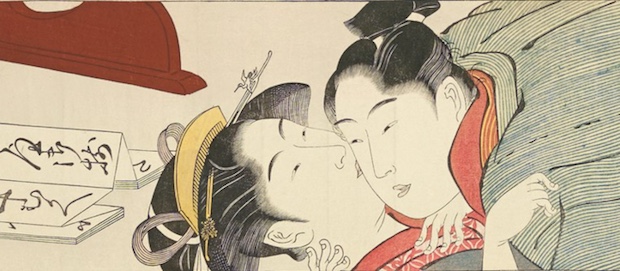 kyoto shunga exhibiton woodblock prints exhibition japanese