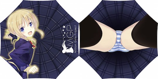 upskirt umbrella panchira panties japan