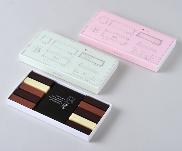 valentines day japan tokyo chocolate bbyb nendo ginza