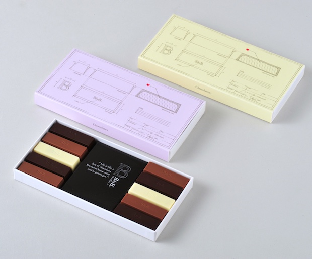 valentines day japan tokyo chocolate bbyb nendo ginza