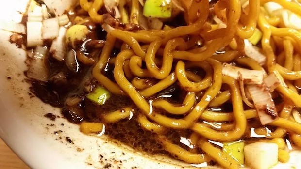 chocolate ramen noodles valentines day tokyo japan mensho korakuen dish