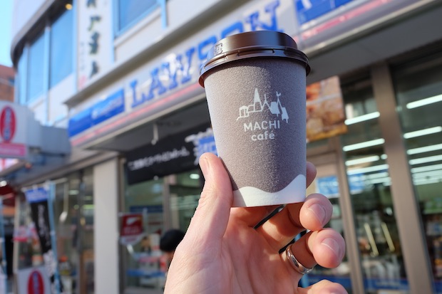 lawson japan convenience store coffee drink