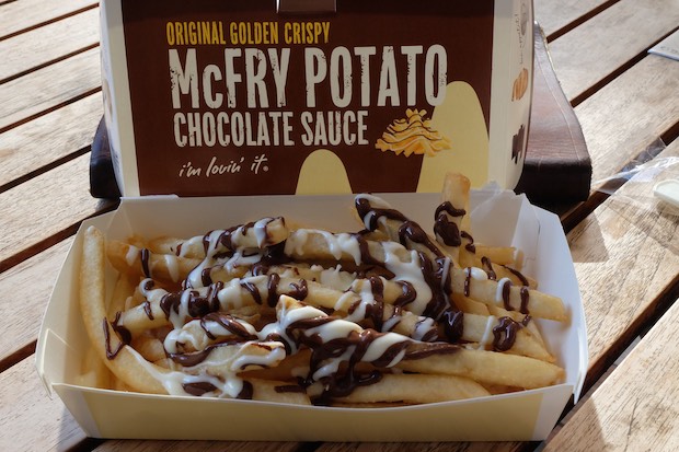 mcdonalds mcchoco mcfry chocolate french fries potato
