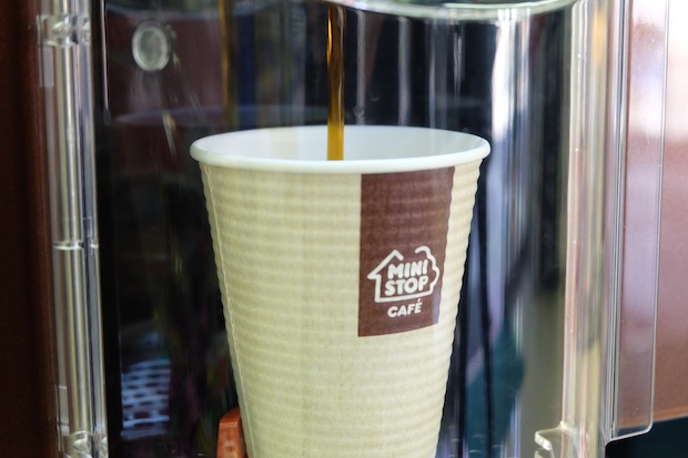ministop japan convenience store coffee drink