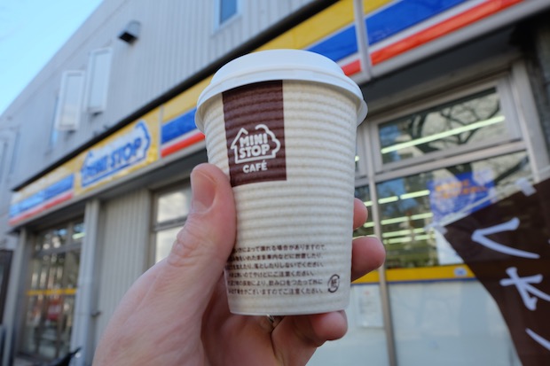 ministop japan convenience store coffee drink