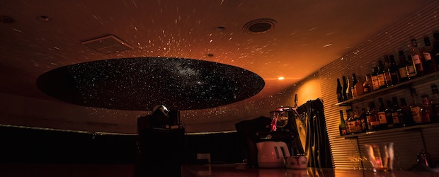 megastar class ohira takayuki home planetarium stargazing japan