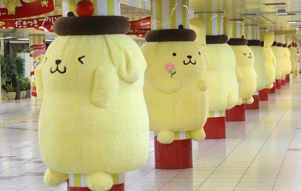 sanrio pompompurin character huggable ad shinjuku station