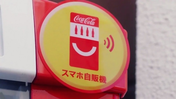 coca-cola smartphone vending machine coke on app drink free stamp rally japan