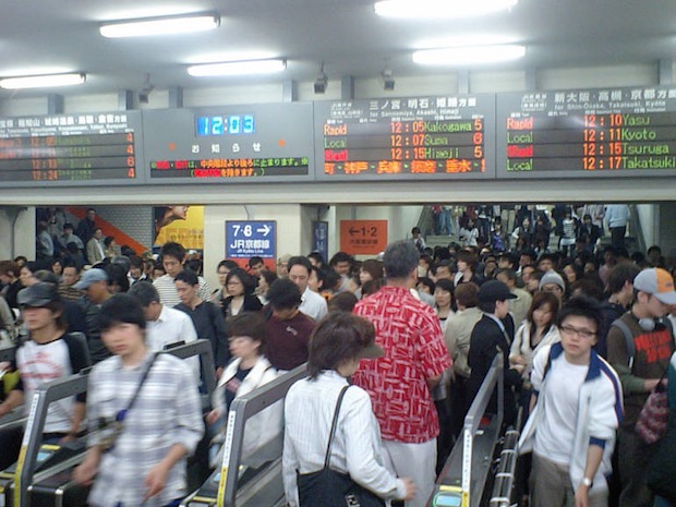 golden week madness train station crowds tokyo