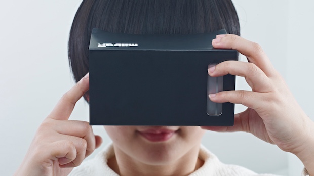 milbox touch virtual reality vr headset viewer japanese