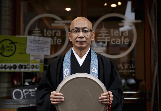 tera cafe daikanyama tokyo buddhist