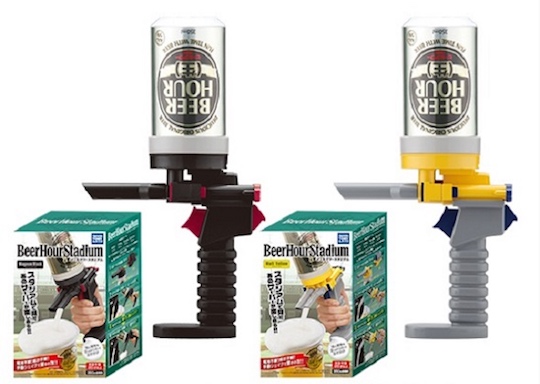 beer hour uriko salesgirl baseball match game foamy froth drink dispenser