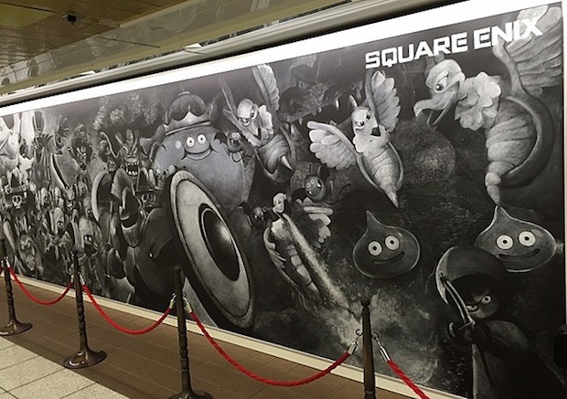 dragon quest video game chalkboard art shinjuku station mural renarena anniversary