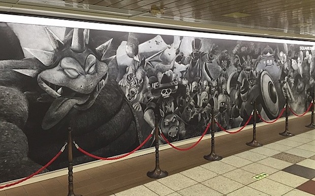 dragon quest video game chalkboard art shinjuku station mural renarena anniversary