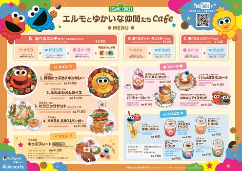 elmo harajuku sesame street cafe restaurant tokyo themed japan