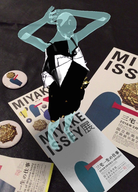 miyake issey exhibition augmented reality technology app fashion