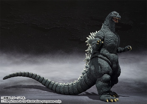 sh monsters arts kou kyou kyoku godzilla 1989 biogoji biollante model