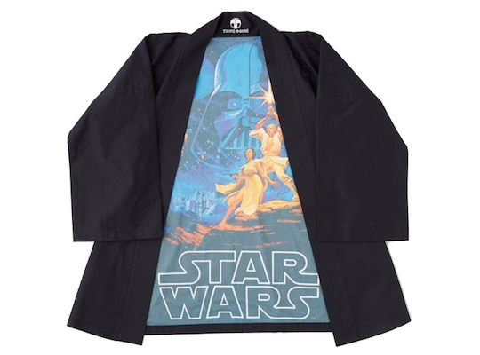 star wars hanten trove wa-robe