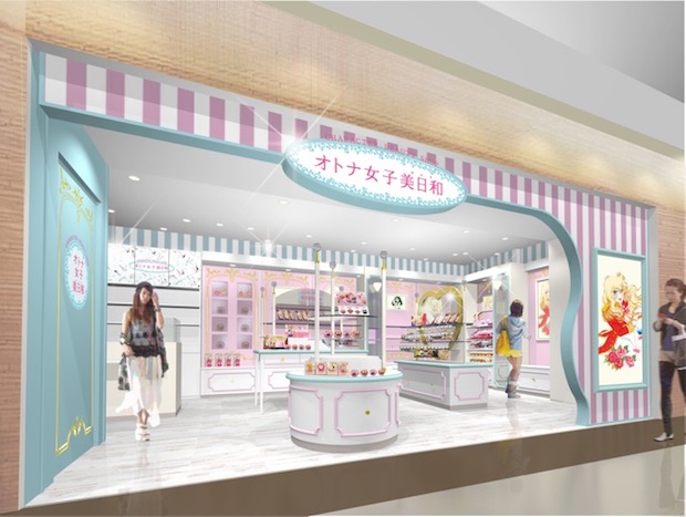 Bandai Targets Adult Women With Tokyo Station Character Store Japan Trends Bandai Targets Adult Women With Tokyo Station Character Store Japan Trends