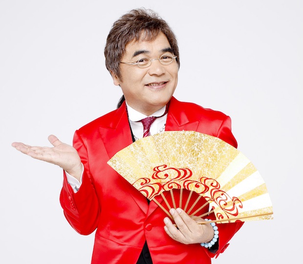 kimimaro ayanokoji comedian japanese