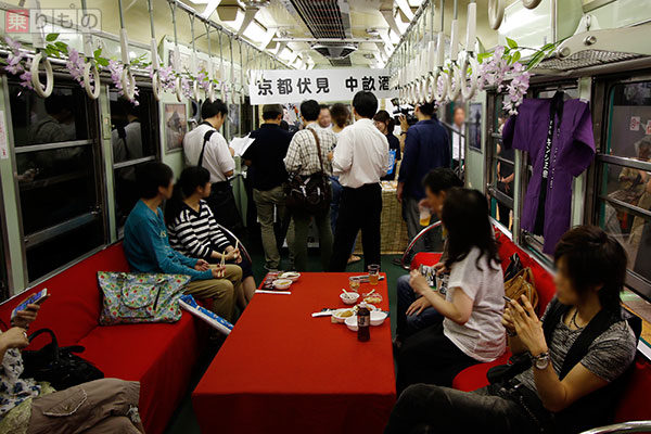 nakanoshima station keihan osaka sakaba izakaya event platform train carriage