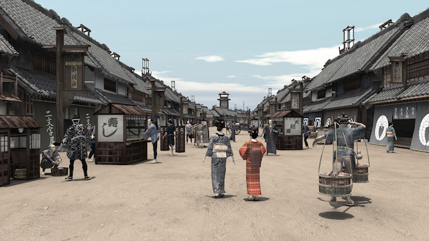 virtual reality edo tokyo